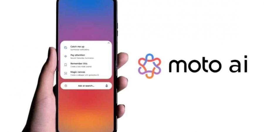 Moto AI.. موتورولا تبدأ اختبار مزايا الذكاء الاصطناعي في هواتفها