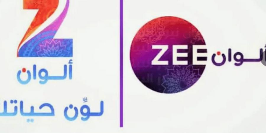 تردد قناة زي ألوان 2025 على الأقمار الصناعية ومميزاتها