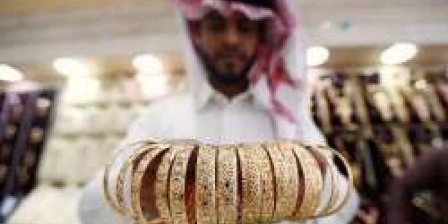 سعر الذهب في السعودية اليوم الجمعة 29 نوفمبر.. مفاجأة في عيار 24