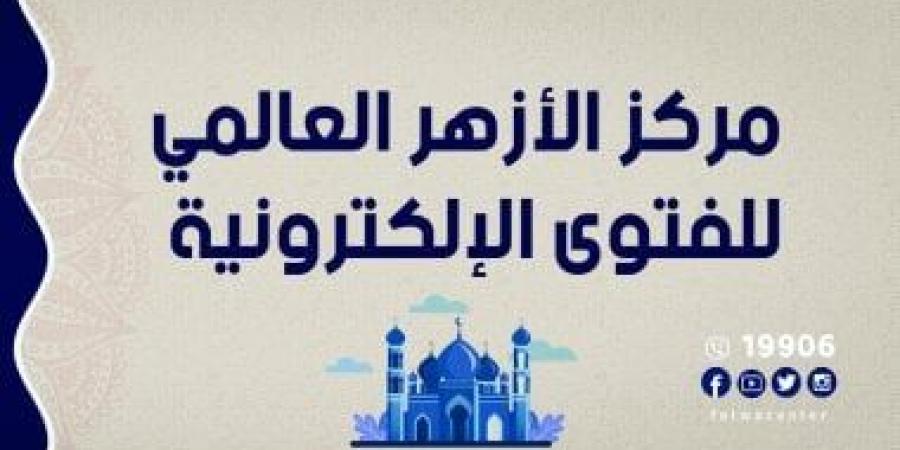 "إسلامنا الجميل".. رسولنا سمح متسامح في غير ضعف.. قوي حازم في غير شِدَّة - سعودي فايف