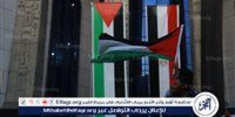 الأحد.. "فلسطين في القلب" يوم تضامني مع الشعب الفلسطيني بنقابة الصحفيين