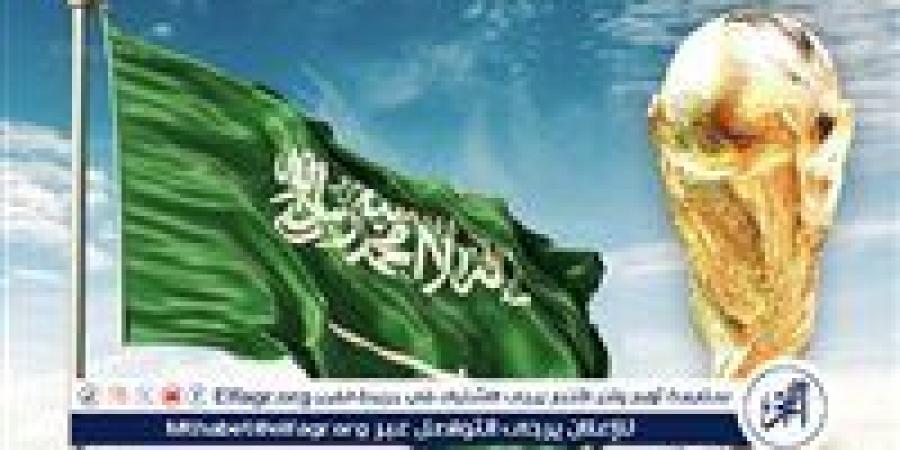 عاجل.. الفيفا يعلن حصول ملف السعودية لكأس العالم على أعلى تقييم