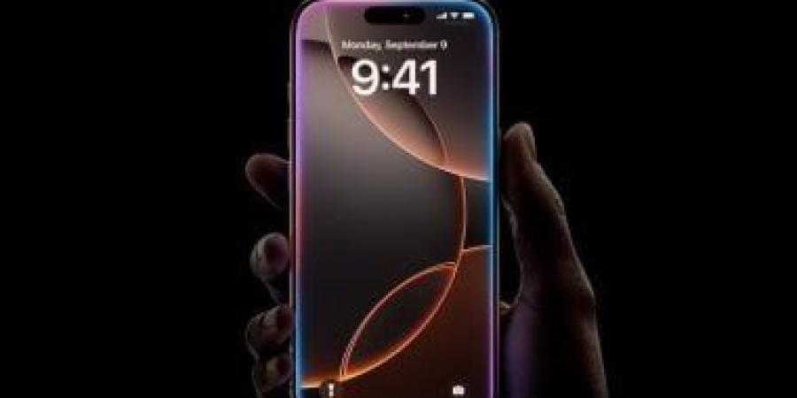 تقرير: التغيير الرئيسي في iPhone 17 Pro تأثر بترامب - سعودي فايف