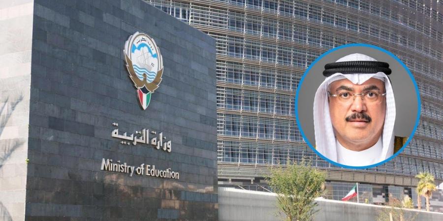 الطبطبائي يلغي تكليف الديحاني ويُكلف الظفيري وكيلاً لـ«التربية» - سعودي فايف