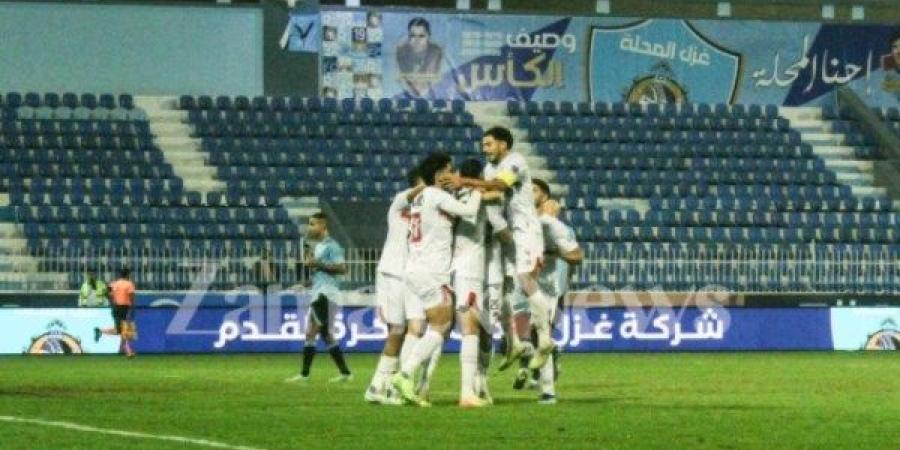 الزمالك يفوز على غزل المحلة برباعية نظيفة في الدوري المصري