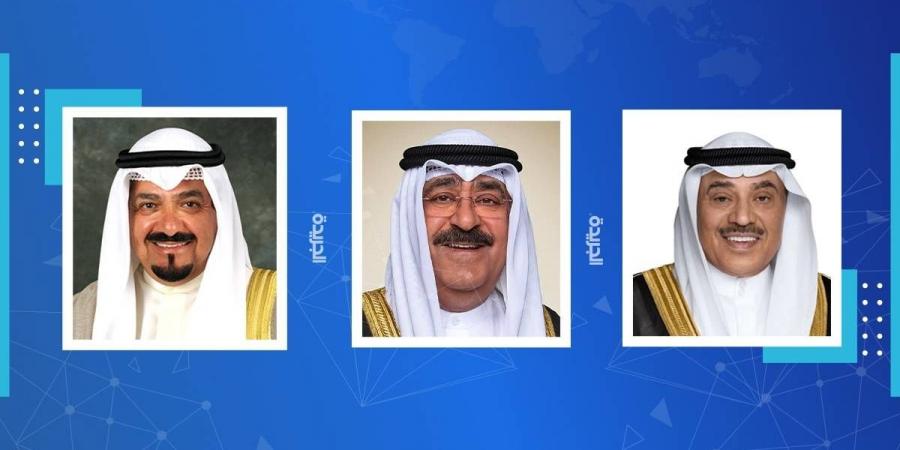 القيادة السياسية تهنئ الإمارات بالذكرى الـ53 للعيد الوطني - سعودي فايف