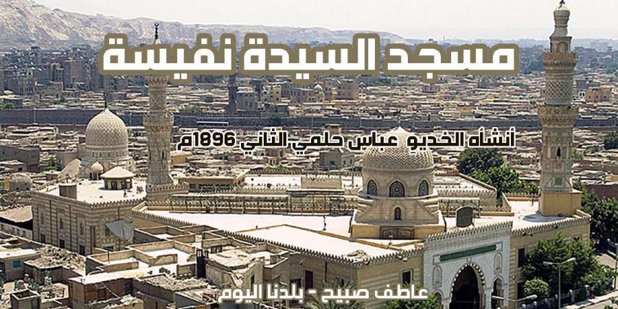 مواقيت الصلاة اليوم الثلاثاء 2-12-2024 في الإسكندرية والقاهرة والمحافظات