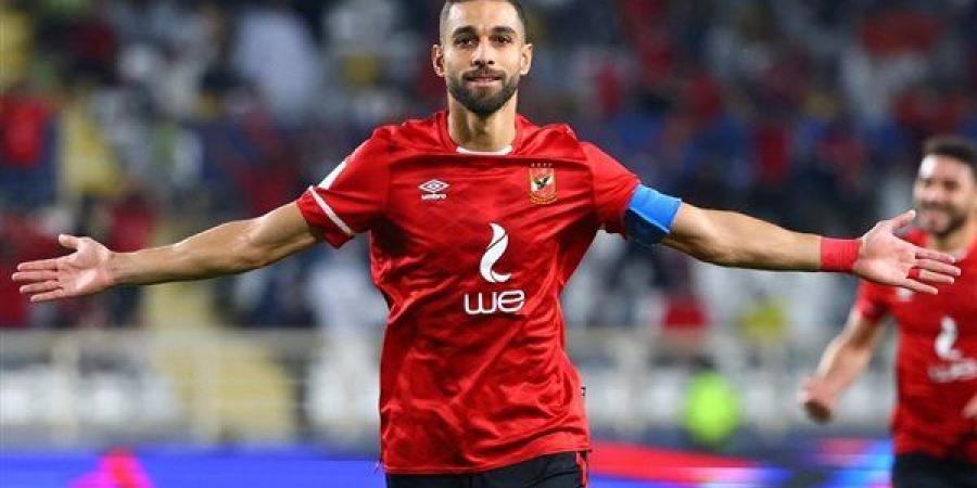 الأهلي يغرم عمرو السولية 50 ألف جنيه لهذا السبب