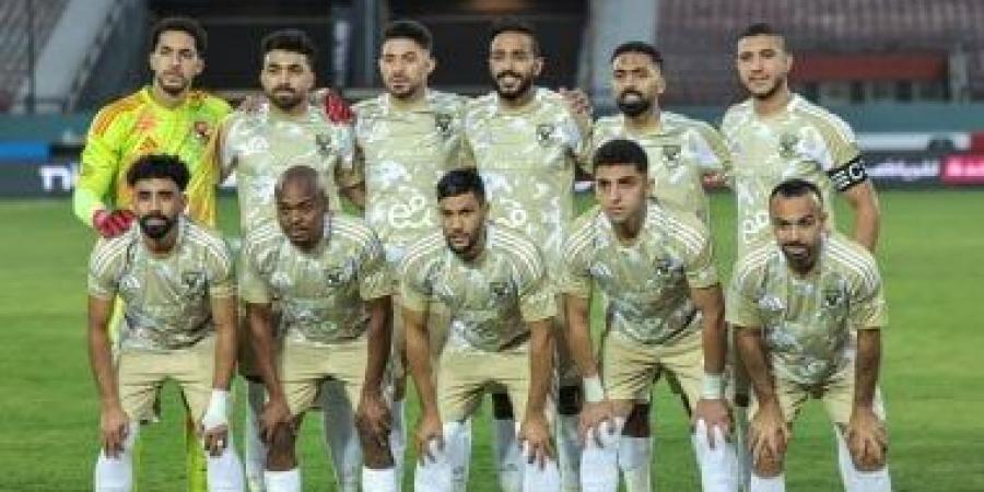 حصاد الرياضة المصرية اليوم الأربعاء 4 - 12 - 2024 - سعودي فايف