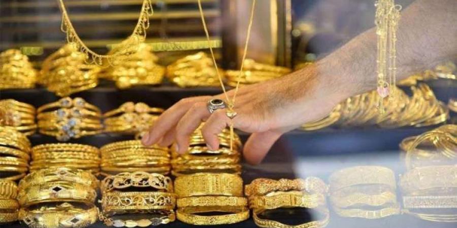 عيار 21 يتراجع لـ 2200 جنيه.. شعبة الذهب تكشف مفاجأة مدوية بشأن الأسعار هذا الموعد