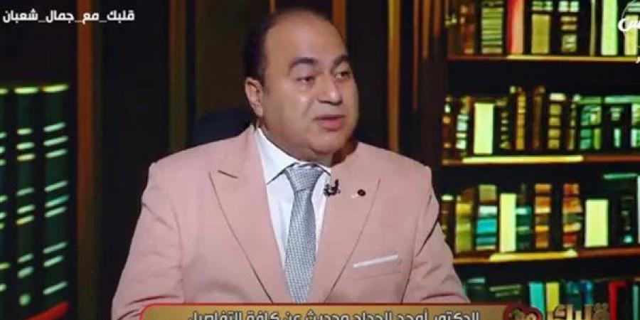 أشرب مياه قبل النزول.. رئيس قسم الحساسية والمناعة يوجه نصيحة لطلاب المدارس