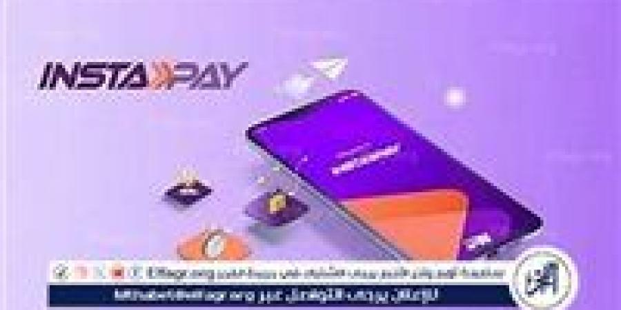 رئيس لجنة الاتصالات بمجلس النواب يكشف حقيقة علاقة eSIM بتطبيق «انستا باي»