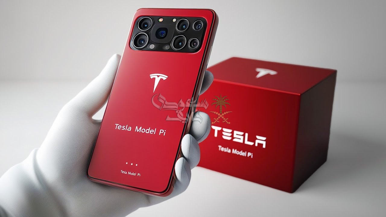 ما هو سعر ومواصفات هاتف تسلا بي Tesla pi الجديد 2024 في مصر والدول العربية؟