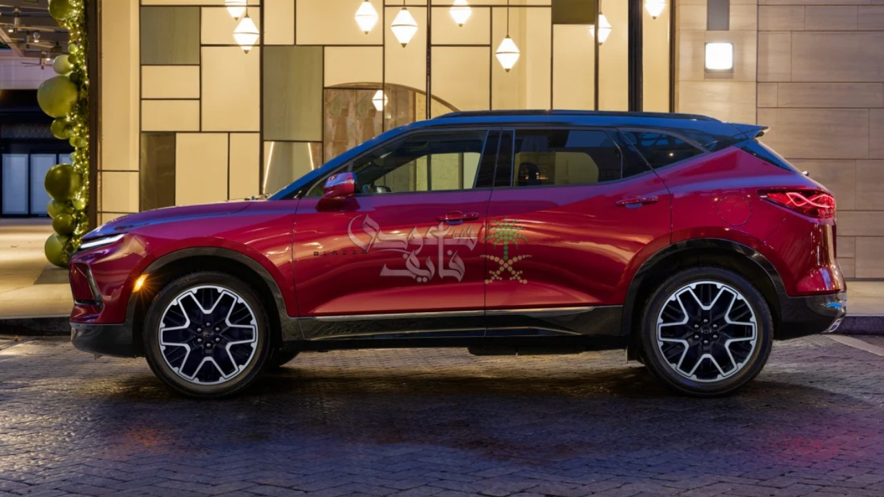 بألوانها العصرية … مواصفات شيفروليه بليزر Chevrolet Blazer 2024 وسعرها في السعودية