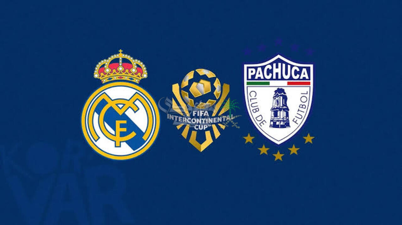 مواجهة على صفيح ساخن … موعد مباراة ريال مدريد ضد باتشوكا real madrid vs pachuca والقنوات الناقلة