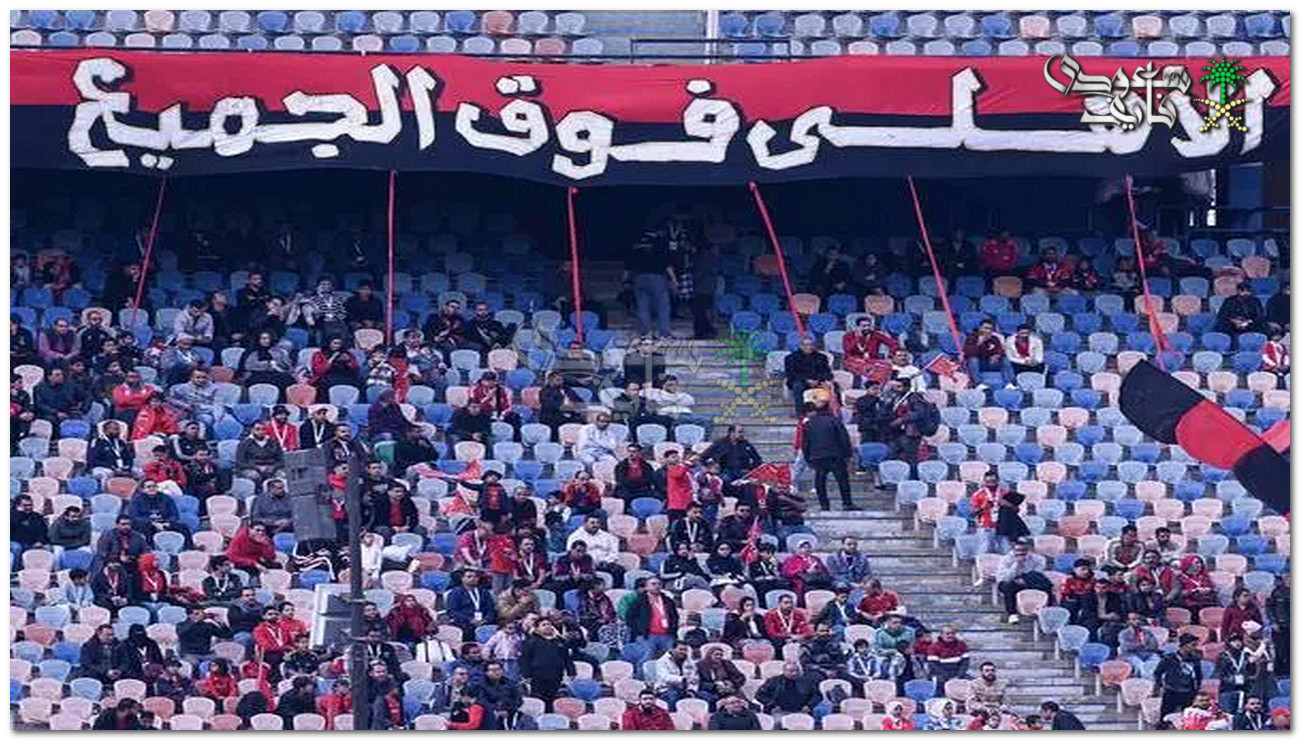 الأحمر هو سيدك.. جماهير الأهلي تفتح النار على دينامو الفريق وتطالبه بالرحيل