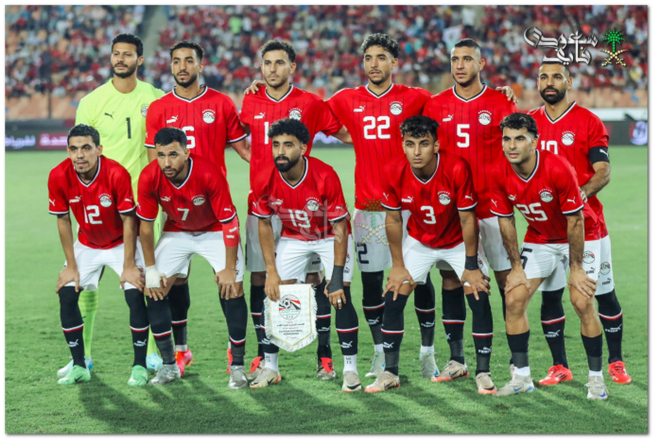 الفراعنة على أهبة الأستعداد.. ما هي مجموعة مصر في كأس امم افريقيا 2025؟