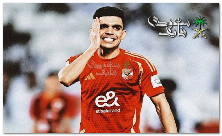 ماذا قدم أشرف بن شرقي مع الزمالك بعد قرب توقيعه للأهلي المصري؟