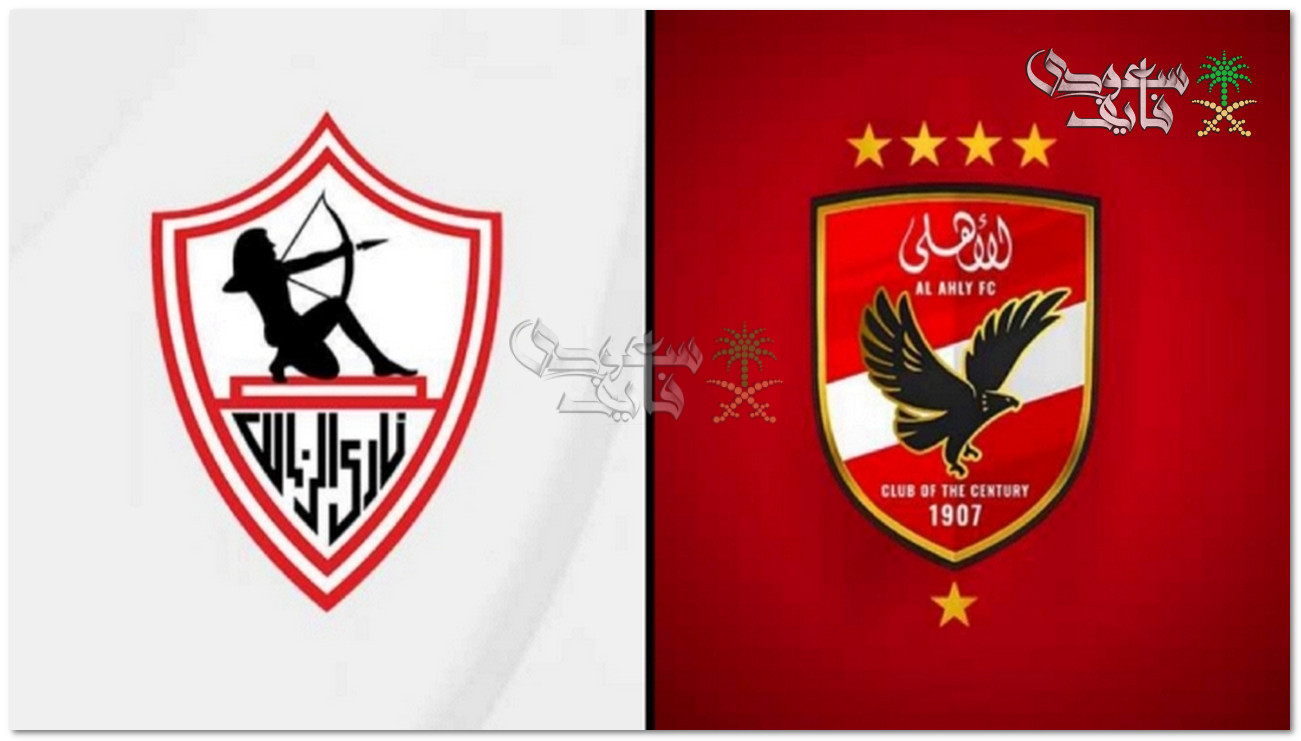 صدمة لجماهير القلعة الحمراء.. تأكد غياب ثنائي الأهلي عن موقعة الزمالك في الدوري المصري