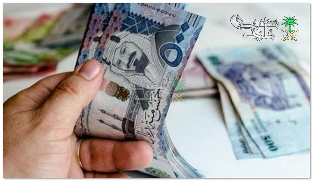 خطوات الاستعلام عن الضمان الاجتماعي المطور الدفعة 39 وطريقة تقديم الاعتراض
