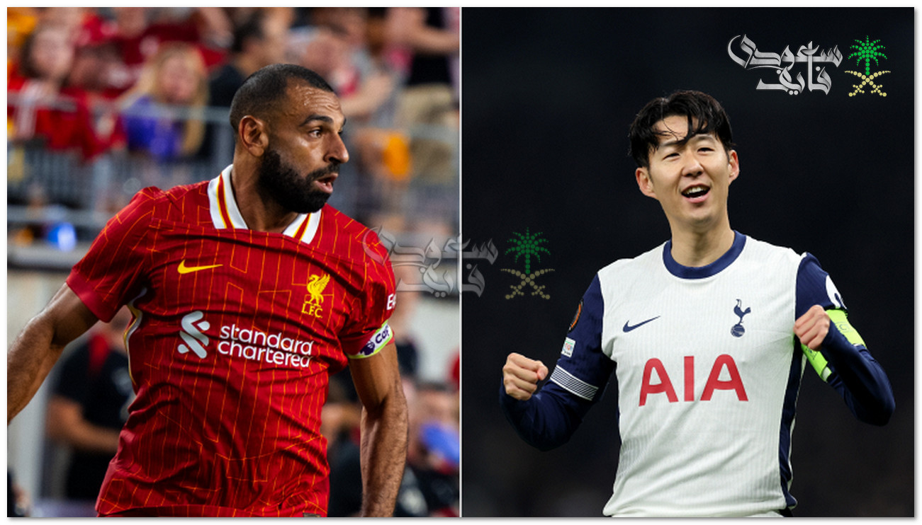 اتفرج على صلاح.. القنوات الناقلة لمباراة ليفربول ضد توتنهام في كأس الكاراباو