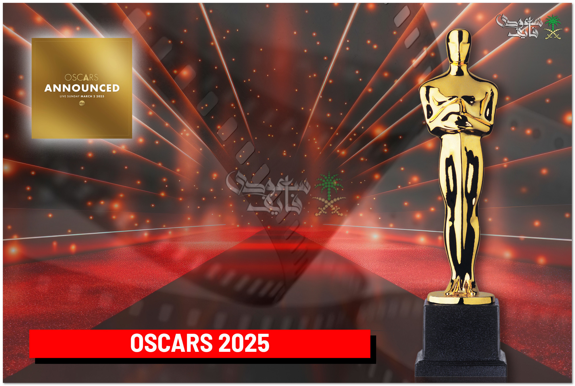 oscars 2025 awards.. قائمة الفائزون بجوائز الأوسكار 2025 في دورتها الـ97