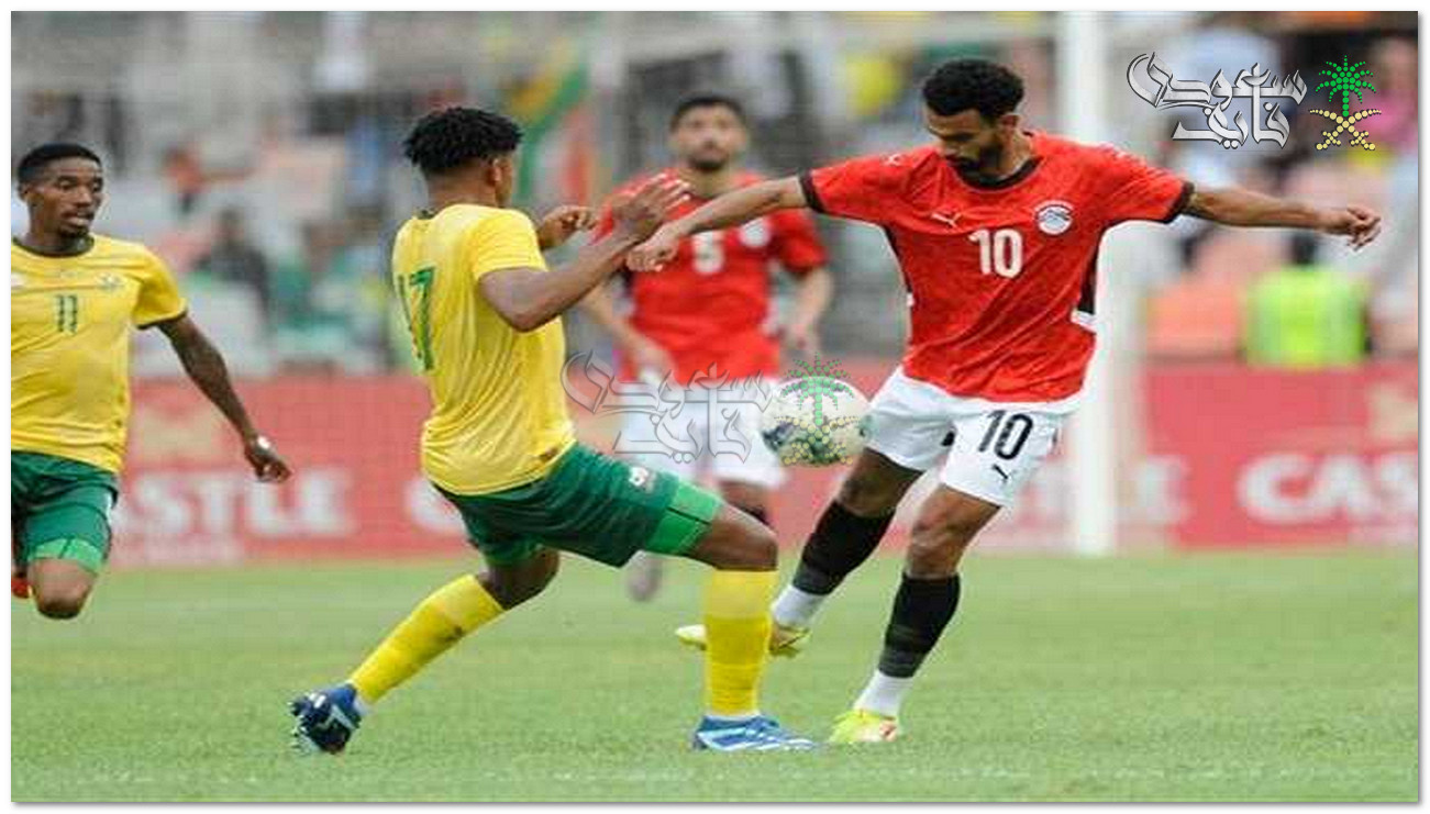 موعد مباراة مصر ضد جنوب افريقيا في تصفيات كأس امم افريقيا للمحليين والقنوات الناقلة