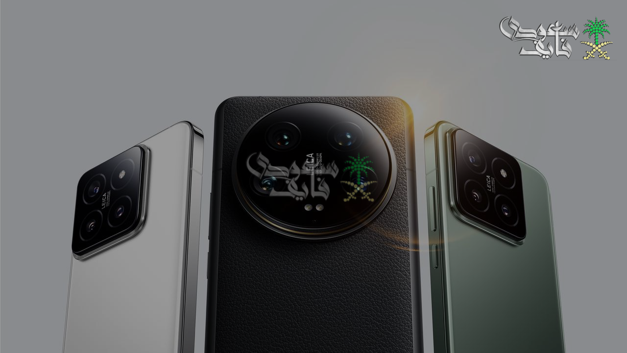 ببطارية قوية .. مزايا وسعر هاتف شاومي الجديد Xiaomi 15 Ultra للجيل الخامس وكاميرا رباعية