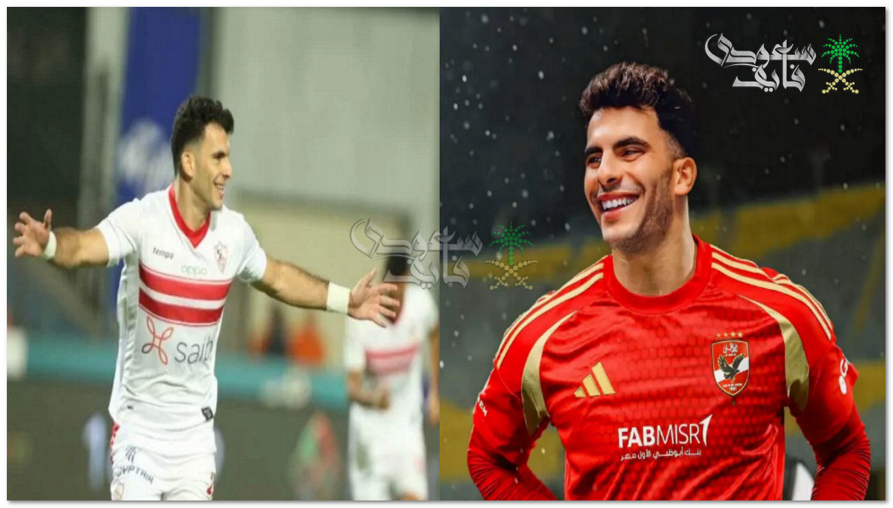 آخر كلام.. هل ينتقل زيزو للأهلي أم يجدد للزمالك؟