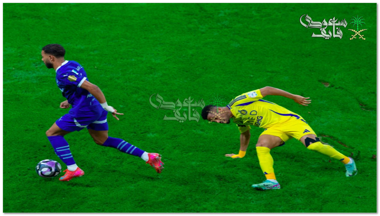 مين فاز؟.. نتيجة مباراة الهلال ضد النصر اليوم في الدوري السعودي