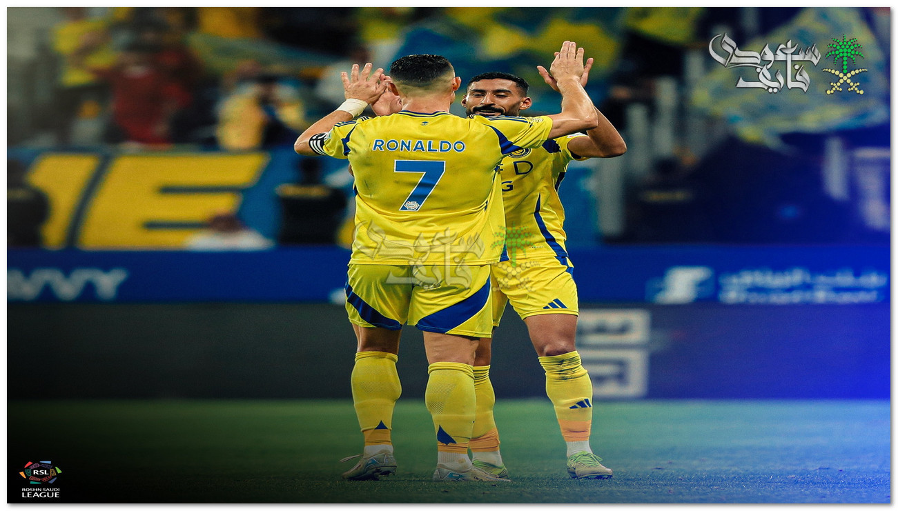 رغم الفوز بثلاثية.. اللعنة تلاحق النصر خلال مباريات الهلال