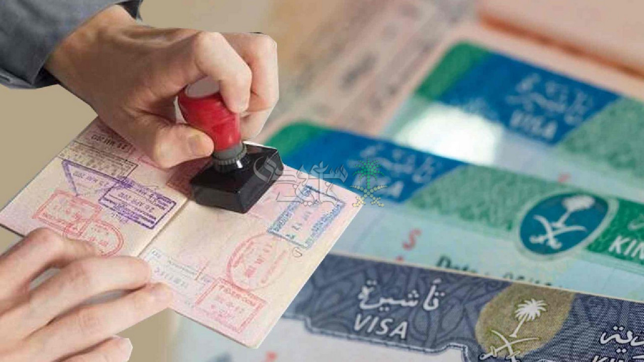 السعودية تحذر الوافدين.. غرامات تصل إلى 50 ألف ريال لمن يتأخر عن مغادرة المملكة