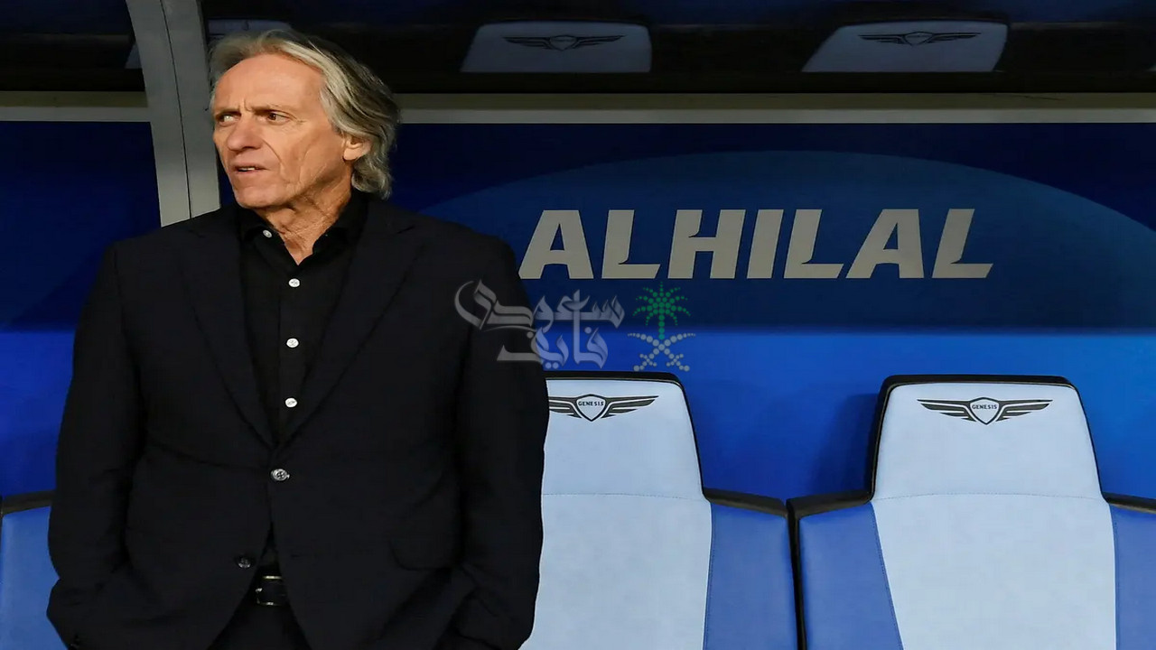 عاجل.. الهلال يستقر على الاطاحة بجيسوس ويغري مدرب عالمي بـ50 مليون يورو