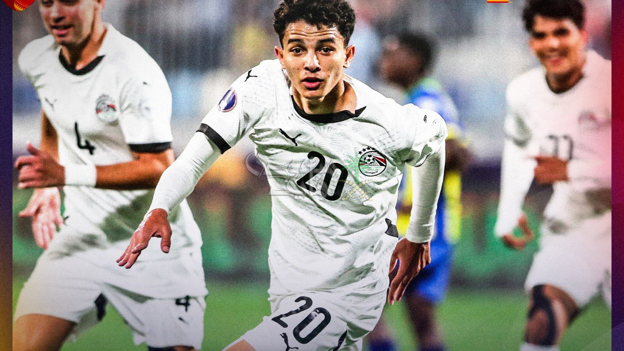نتيجة مباراة مصر ضد تنزانيا في كأس امم افريقيا للشباب.. هل تأهل الفراعنة؟