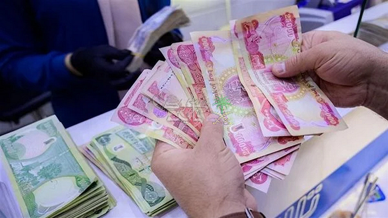 كيفية الاستعلام عن رواتب التقاعد لشهر مايو 2025 في العراق