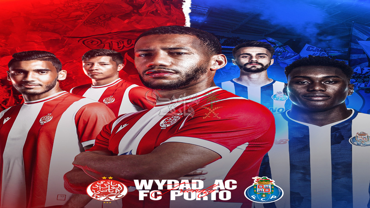 موعد مباراة الوداد ضد بورتو والقنوات الناقلة لها.. المتعة مضمونة للجماهير العريبة