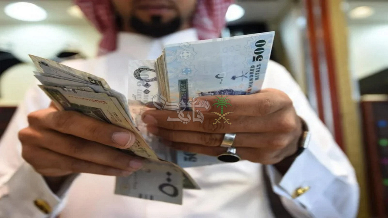 موعد صرف معاشات شهر يونيو 2025 في السعودية وطريقة الاستعلام