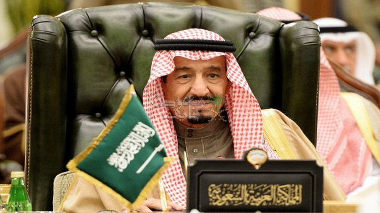 العفو الملكي 1446.. شروطه وطريقة التطبيق