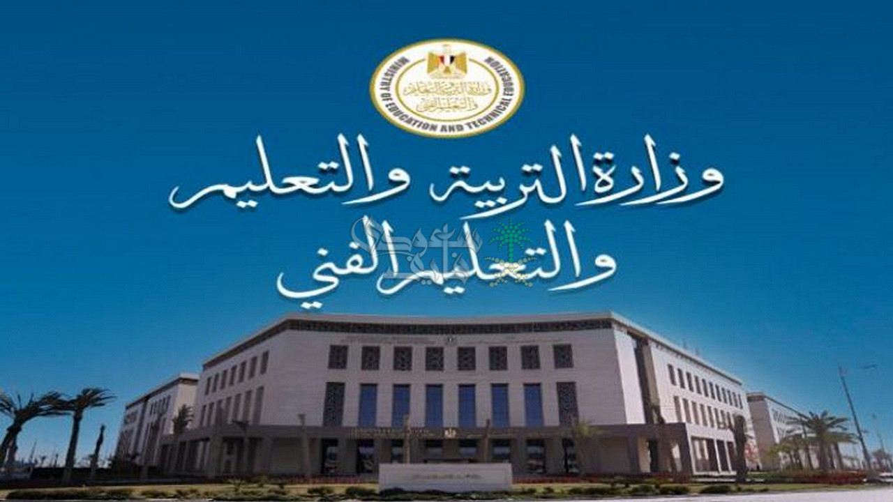 موعد نتيجة الدبلومات الفنية 2025 وطريقة الاستعلام والكليات المتاحة