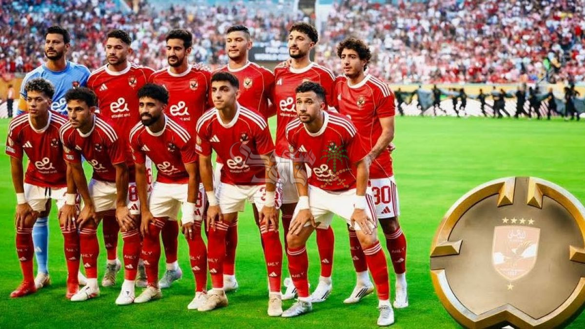 موعد مباراه الاهلي القادمه في معسكر تونس.. المارد الأحمر يعود لجماهيره
