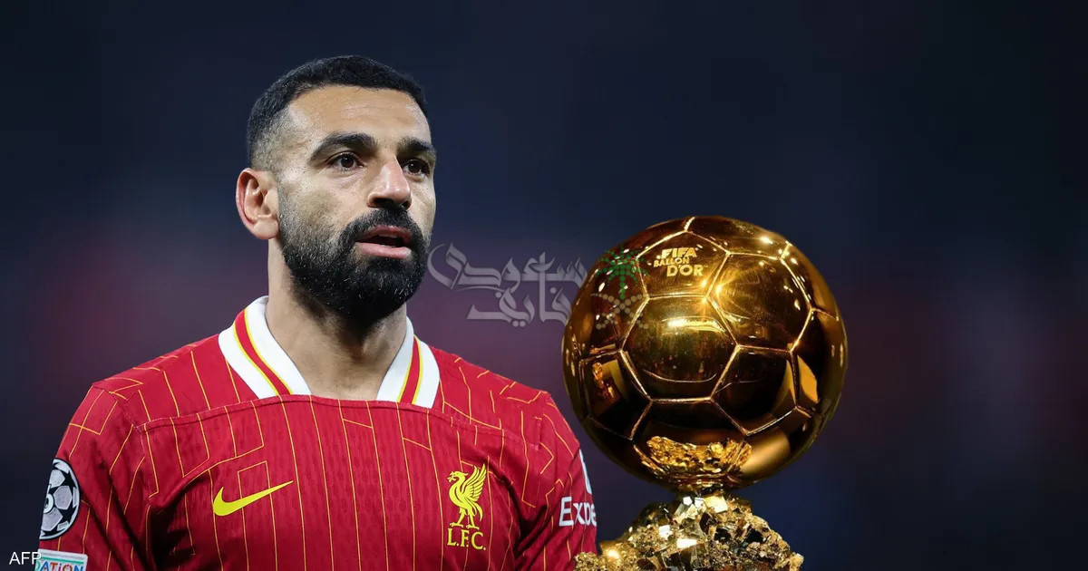 أسطورة ليفربول: أرشح محمد صلاح للحصول على جائزة الكرة الذهبية 2025