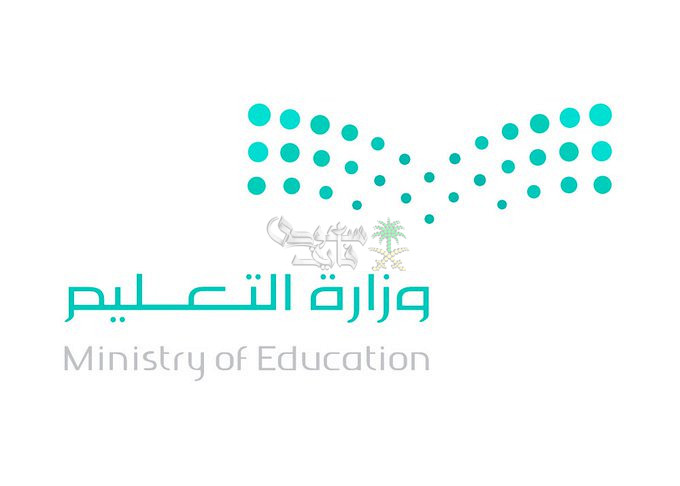 موعد بداية العام الدراسي 1447 في السعودية حسب التقويم الرسمي لوزارة التعليم