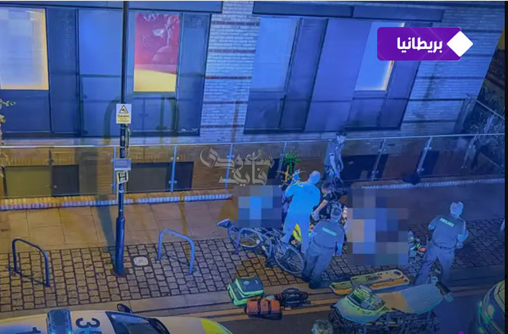 مقتل طالب سعودي طعنًا في بريطانيا.. والشرطة تحقق