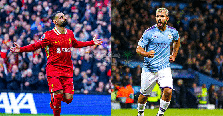 نبوءة من أجويرو بشأن محمد صلاح ويكشف توقعاته للبريميرليج موسم 2025-2026