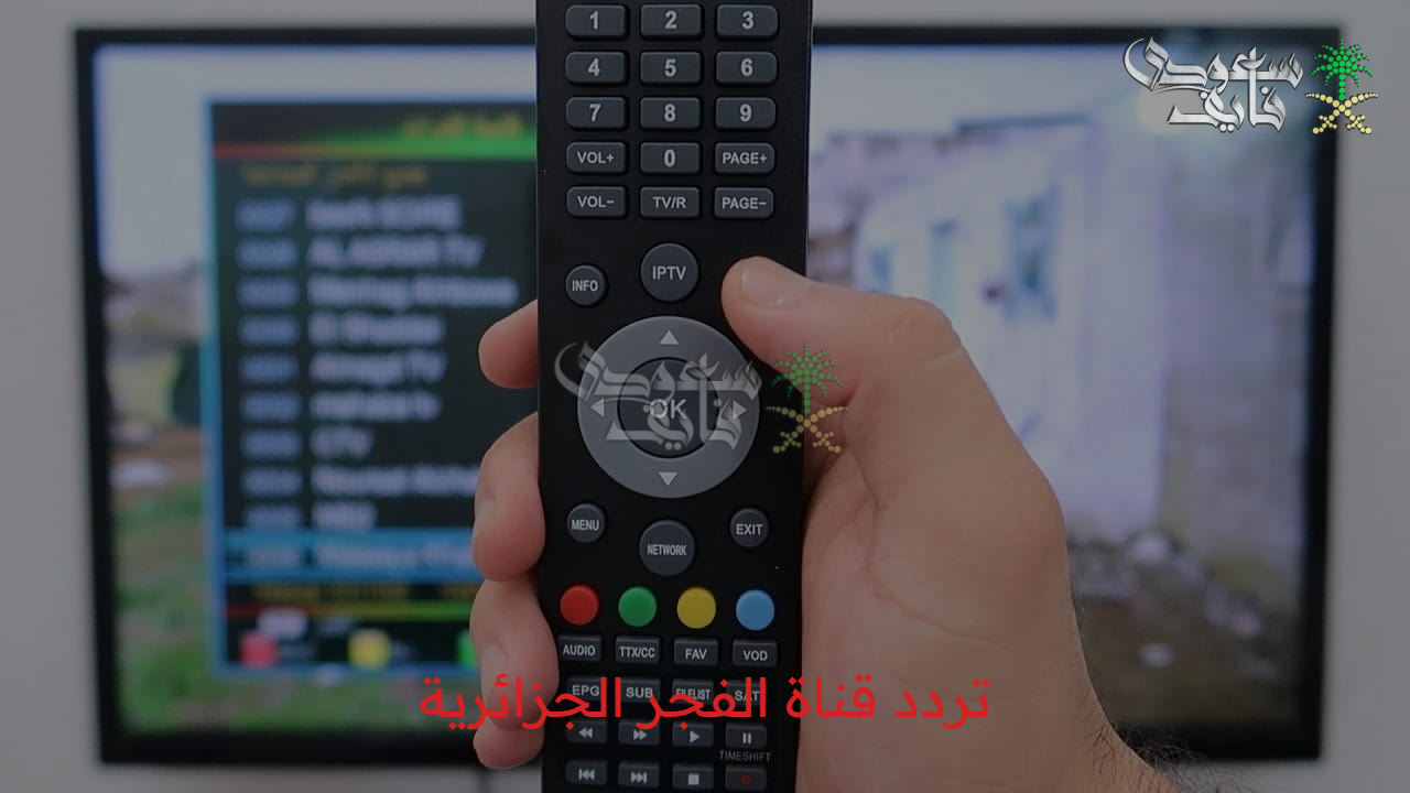 نزلها فورا.. تردد قناة الفجر الجزائرية الجديد لمتابعة مسلسل قيامة عثمان