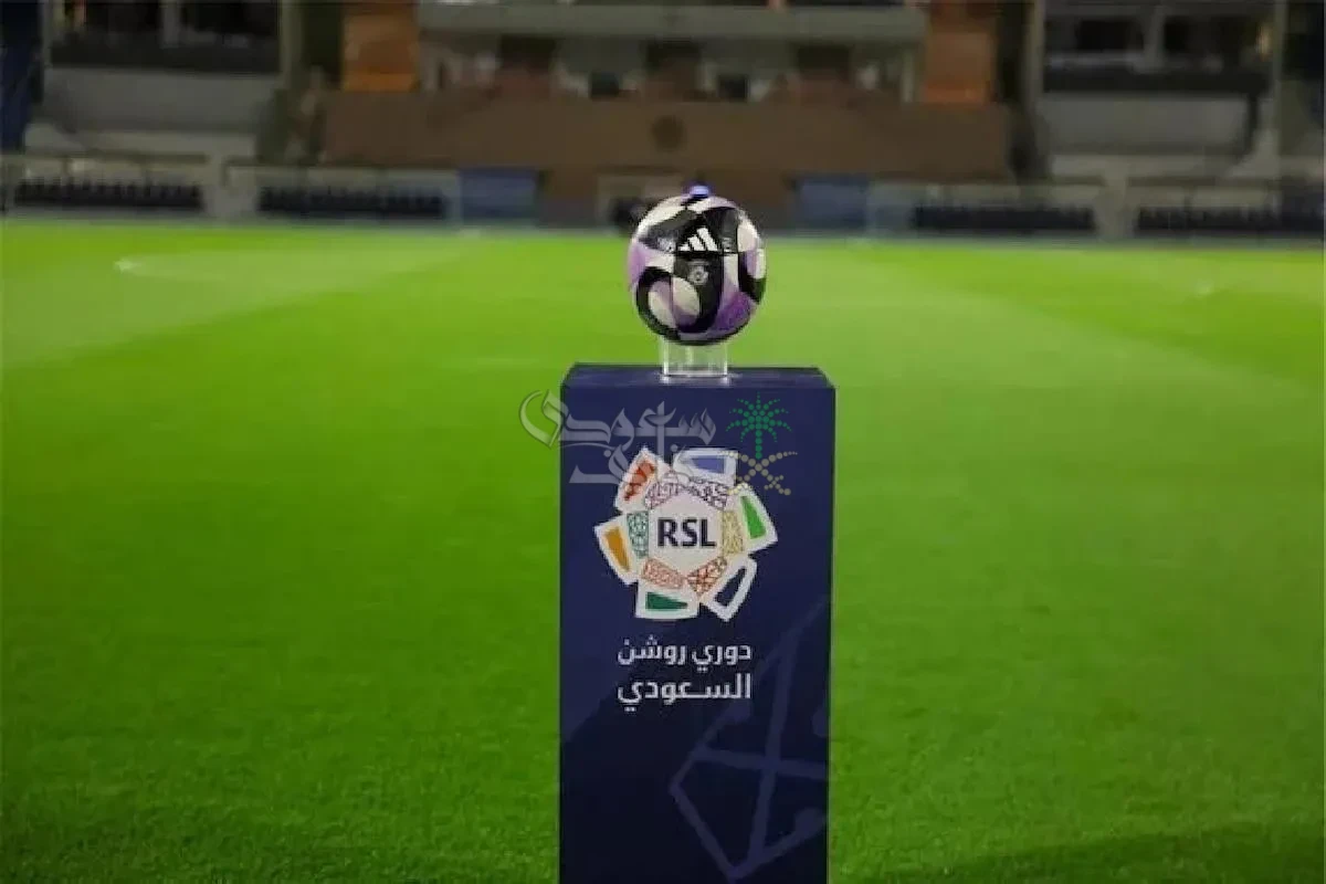 “أخر تحديث” طريقة ضبط تردد قناة ثمانية الرياضية الناقلة لمباريات كأس السوبر السعودي 