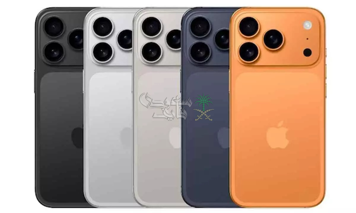تسريبات مؤتمر آبل 2025 تكشف أبرز مزايا iphone 17 pro max