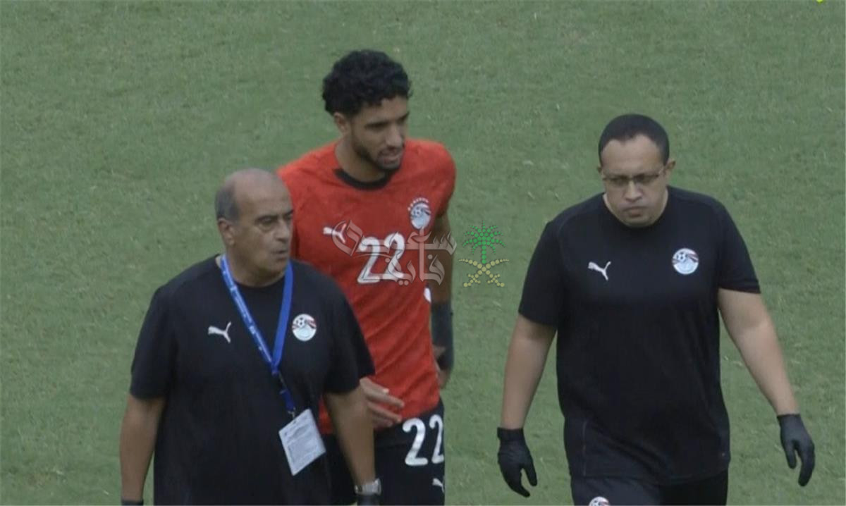 عاجل.. الكشف عن التشخيص المبدئي لإصابة عمر مرموش في مباراة مصر وبوركينا فاسو