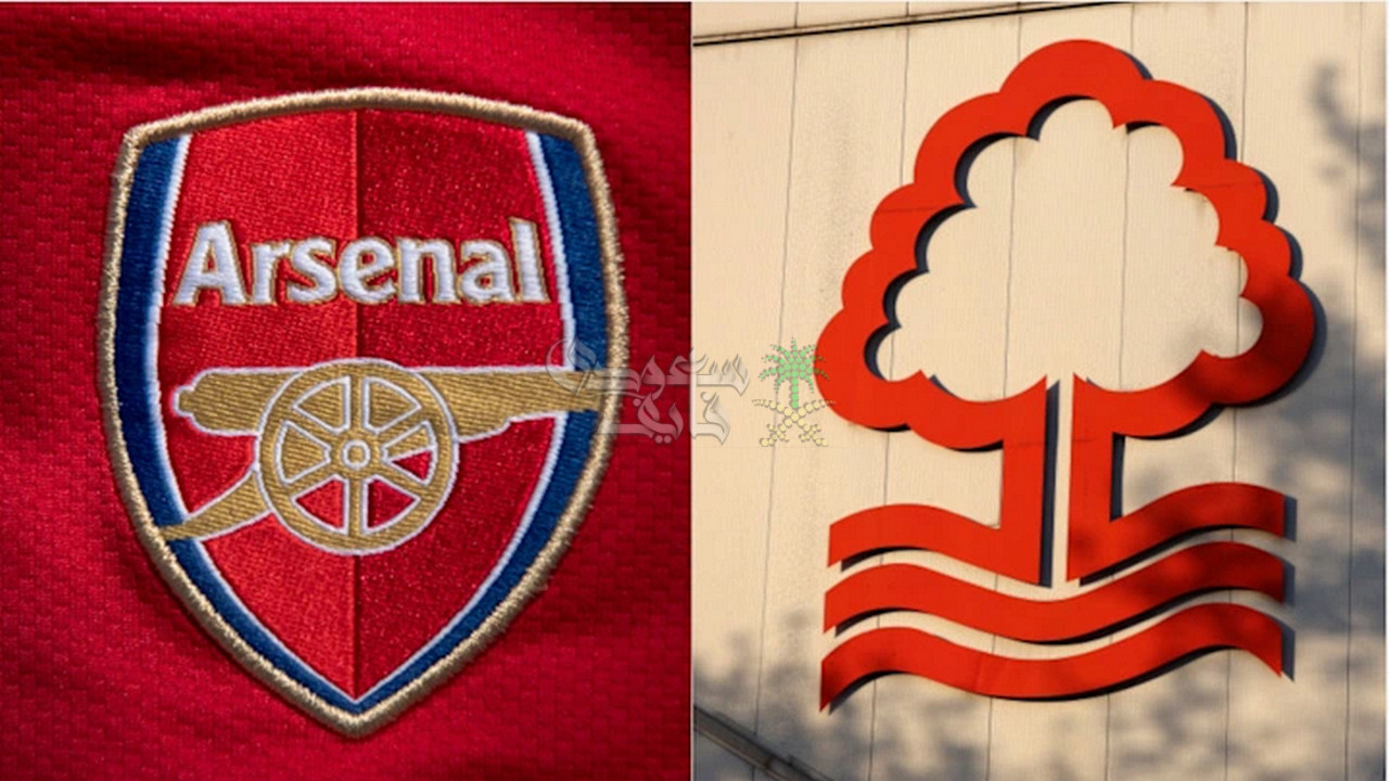 من هو معلق مباراة أرسنال ضد نوتنجهام فورست Arsenal vs Nottingham Forest