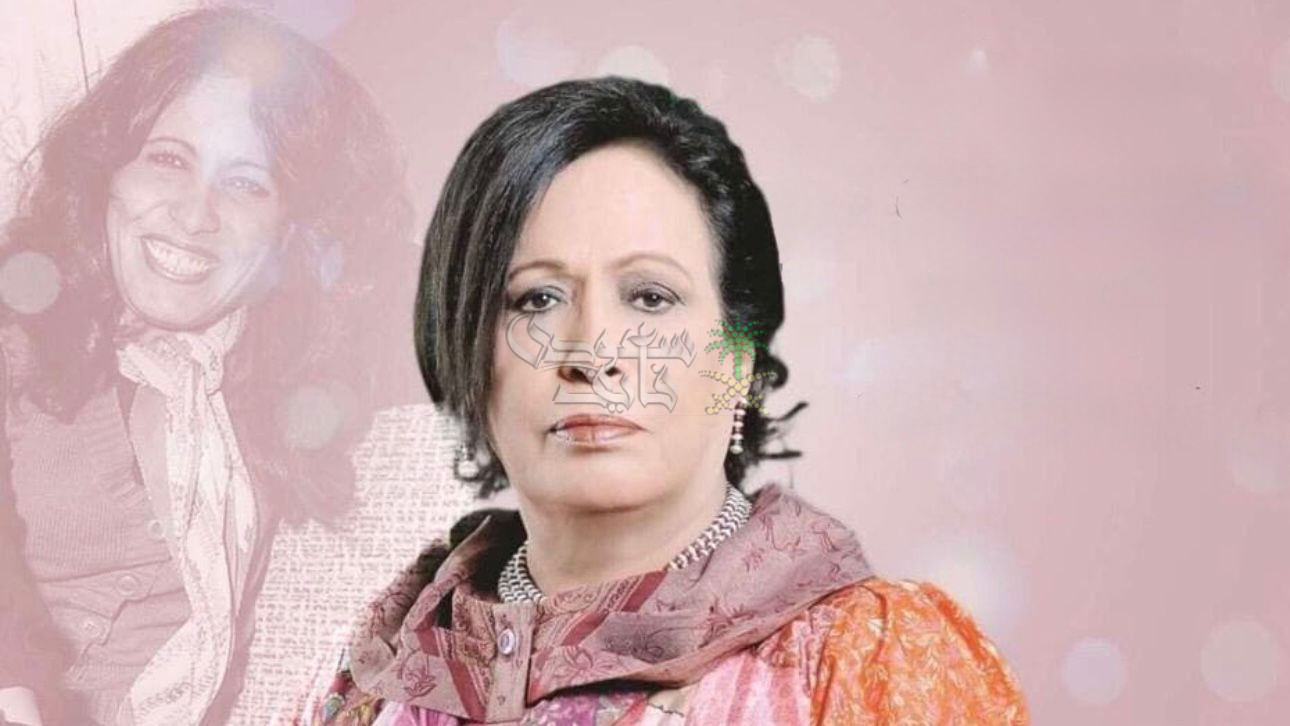 حالة حياة الفهد الصحية.. بيان رسمي يكشف التطورات